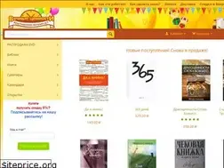 Sites similar to vcennosti.ru