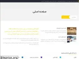 Sites similar to vcenter.ir