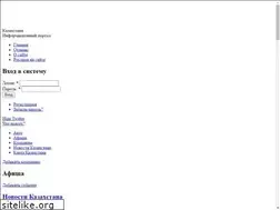 Sites similar to vcentre.kz