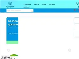 Sites similar to vcentrespb.ru