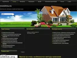 Sites similar to vcestrou.ru
