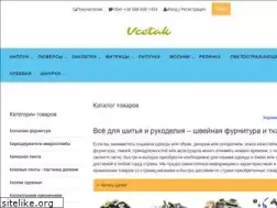 Sites similar to vcetak.com.ua