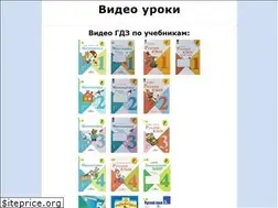 Sites similar to vcevce.ru