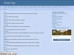 Sites similar to vcfm.ru