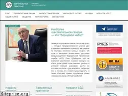 Sites similar to vch.ru