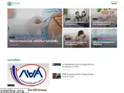 Sites similar to vcharkarn.com