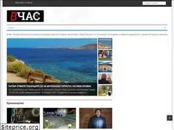 Sites similar to vchas.net