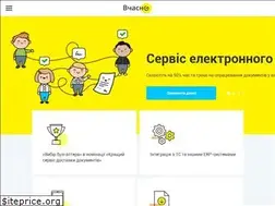 Sites similar to vchasno.ua