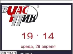 Sites similar to vchaspik.ua