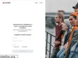 Sites similar to vchate.com