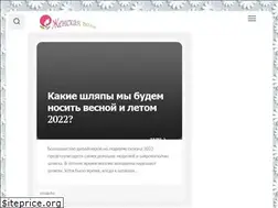 Sites similar to vchd.ru