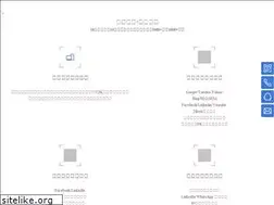 Sites similar to vchoo.com