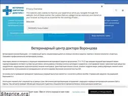 Sites similar to vchot.ru