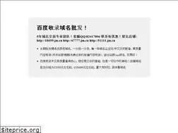 Sites similar to vchp.cn