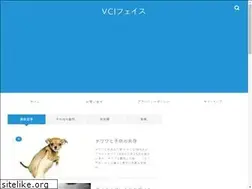 Sites similar to vci-group.org