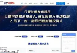 Sites similar to vcinchina.com