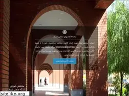 Sites similar to vclass.ecourse.sharif.edu
