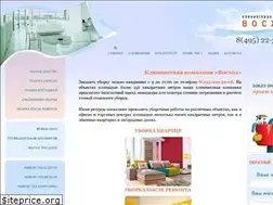 Sites similar to vclean.ru