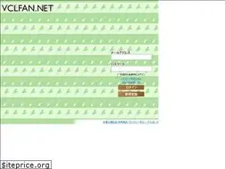 Sites similar to vclfan.net