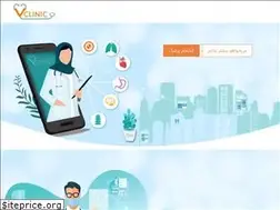 Sites similar to vclinic.io