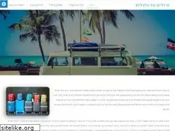 Sites similar to vclub.co.il