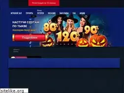 Sites similar to vclub7.biz