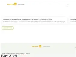 Sites similar to vcmed.ru