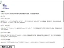 Sites similar to vcmedu.com