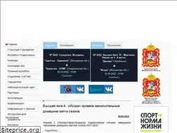 Sites similar to vcmo.ru