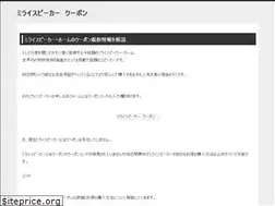 Sites similar to vcmsonline.org