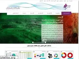 Sites similar to vcmstudy.ir