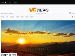 Sites similar to vcnews.com