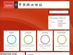 Sites similar to vcnmo.ru