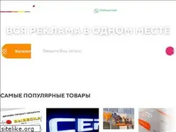 Sites similar to vcolorite.ru