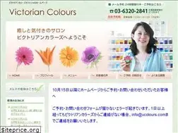 Sites similar to vcolours.com