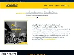 Sites similar to vcommerce.co.th