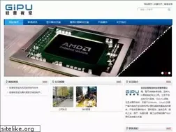 Sites similar to vcomputes.com