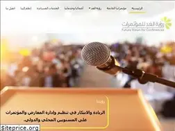 Sites similar to vconfa.com