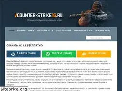 Sites similar to vcounter-strike16.ru