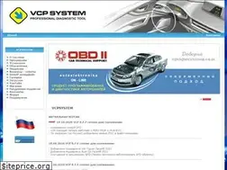 Sites similar to vcpsystem.ru