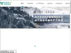 Sites similar to vcredit.com