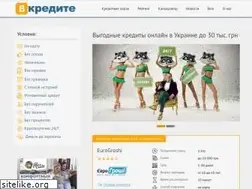 Sites similar to vcredite.com.ua