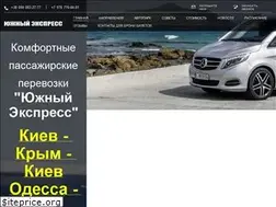 Sites similar to vcrimea.in.ua