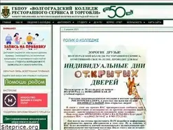 Sites similar to vcrst.ru