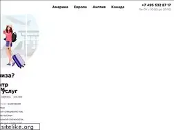 Sites similar to vcs.ru