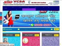 Sites similar to vcsa.in
