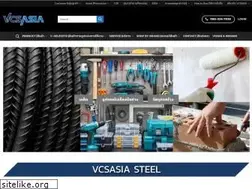 Sites similar to vcsasia.co.th