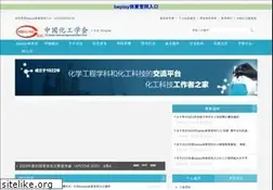 Sites similar to vcsathletics.com