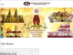 Sites similar to vcschennai.com