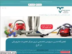 Sites similar to vcservice.ir